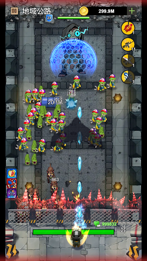 Doomsday Hunt:Zombie Defense Screenshot 0
