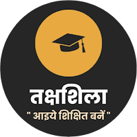 Takshshila