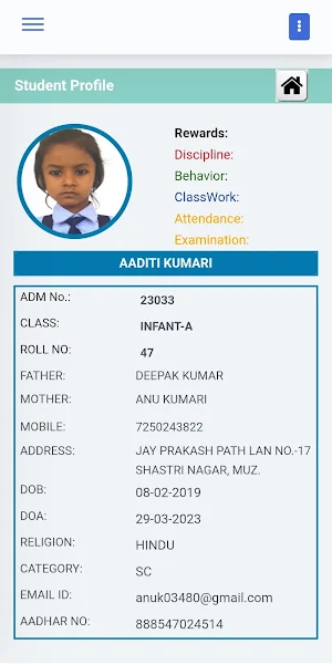 VATSALYA Screenshot 3