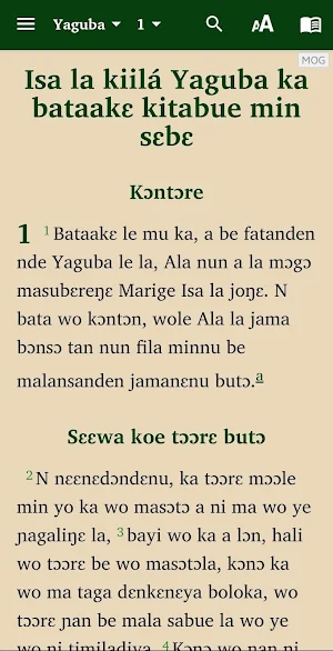 Mogofin kitabue Screenshot 0
