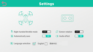CX-17DS Screenshot 2