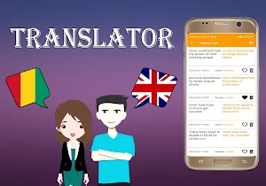 Bambara To English Translator Screenshot 3