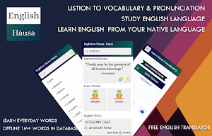 Hausa English Translator - Free Hausa dictionary Screenshot 0