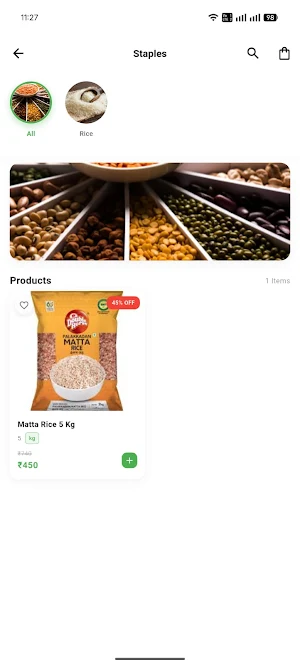 Ishan Trading Company Screenshot 2
