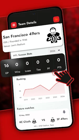 Suреrbetу Leagues Screenshot 3