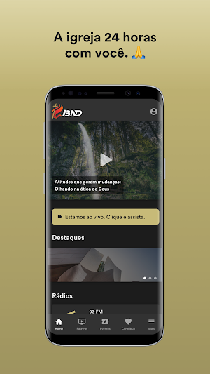 IBND Screenshot 0