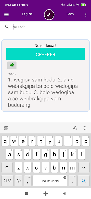 Garo English Dictionary Screenshot 3