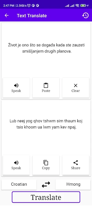 Croatian To Hmong Translator Screenshot 1
