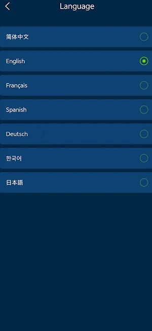 RoyPow fish Screenshot 2