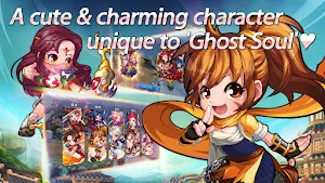 GhostM Screenshot 0