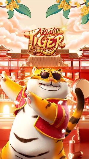 Tiger Come Together Screenshot 0