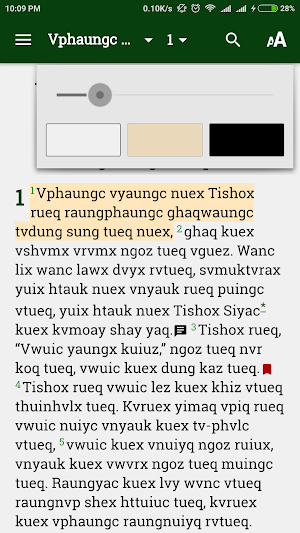 Hawa Naga Bible Screenshot 0
