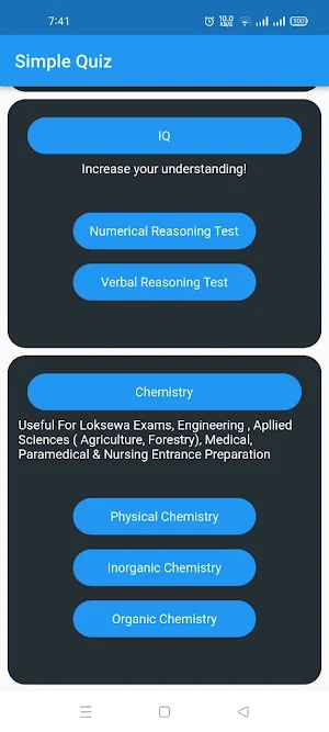 Simple Quiz Screenshot 1