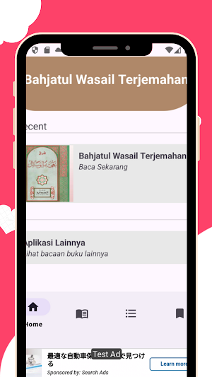 Bahjatul Wasail Terjemahan Screenshot 1