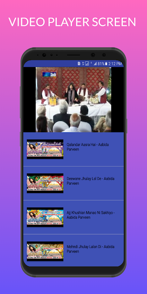 Sindhi Video Songs Screenshot 3
