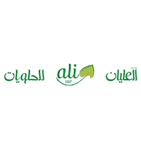شركة إتحاد العليان للحلويات