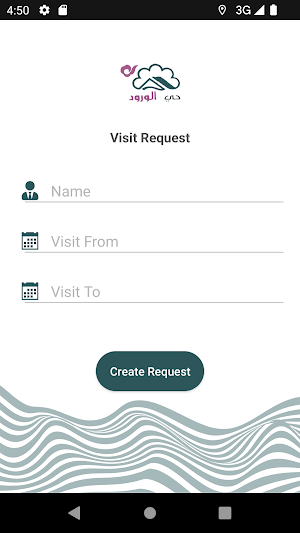 حي الورود Screenshot 2