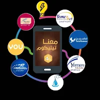 معنا تيليكوم بلاس