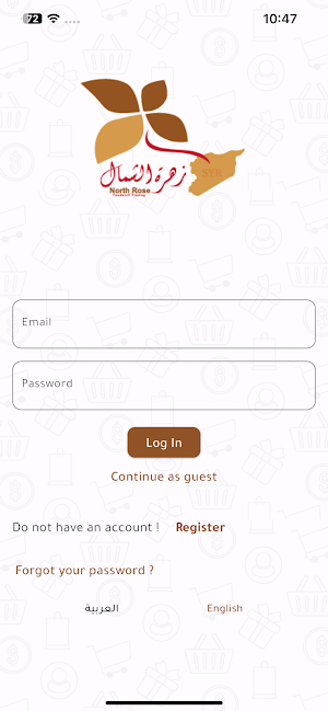 North Rose Food Screenshot 0