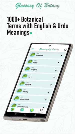 Glossary of Botany Screenshot 2