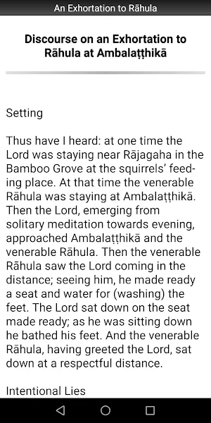 An Exhortation to Rahula Sutta Screenshot 1