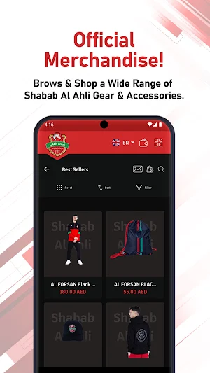 Shabab AlAhli Screenshot 0