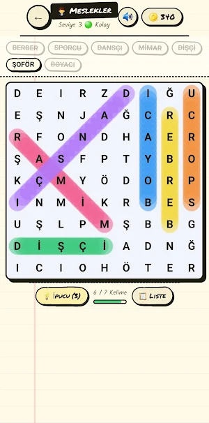 Word Puzzle Screenshot 1