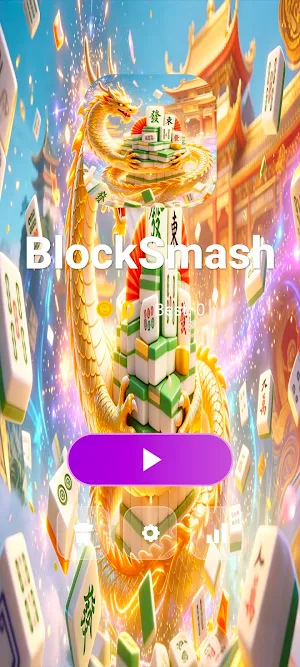 BlockSmash Screenshot 2