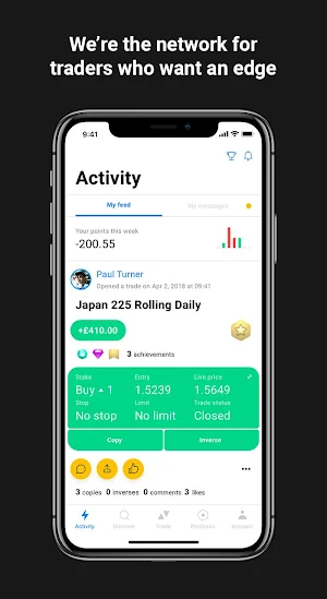 Pelican Trading Screenshot 0