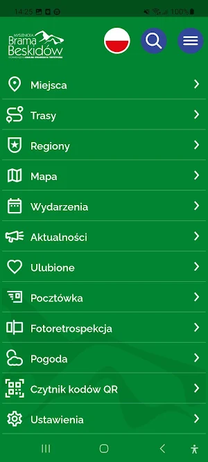 Brama Myślenicka Screenshot 3