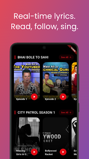 RDG Vertex Screenshot 1