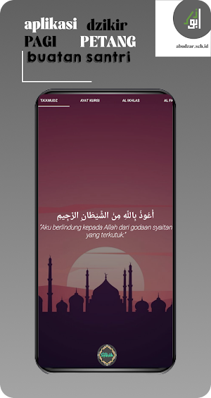 Dzikir Pagi Petang as Sunnah Screenshot 2