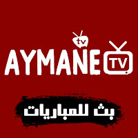 yacine tv - ياسين تيفي