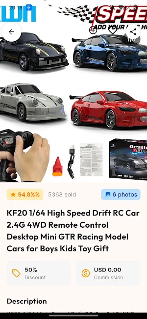 Remote Control toys Screenshot 2