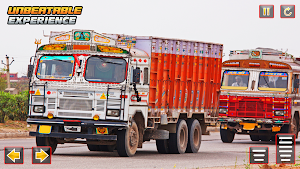 Indian Game Simulator 3D Screenshot 0