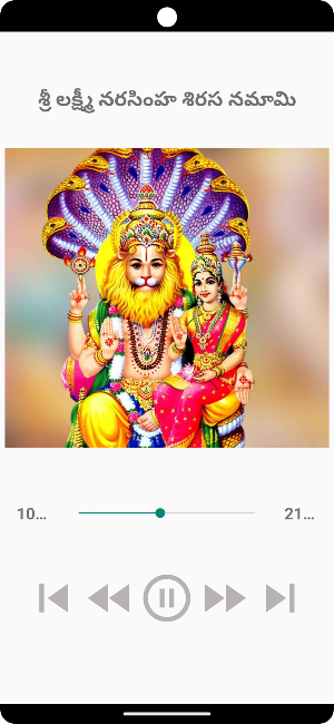 LakshmiNarashimha Sirasanamami Screenshot 1