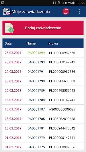 e-ABS Screenshot 1