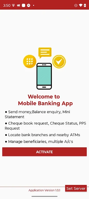 BORGAON URBAN MBank Screenshot 1
