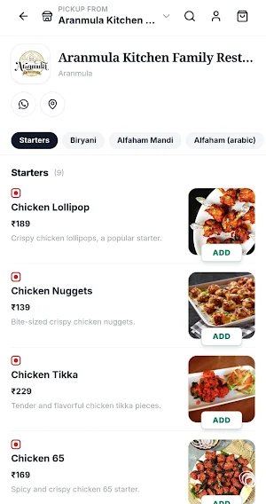 Aranmula Kitchen Screenshot 1