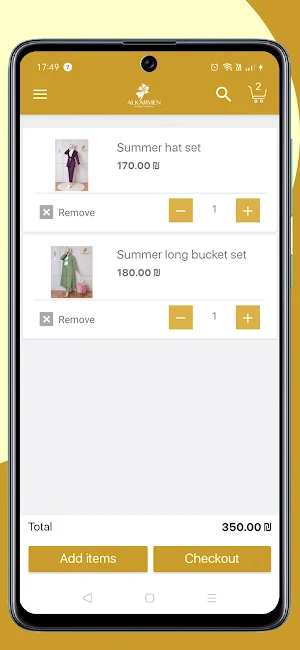 Al Karmen Screenshot 3