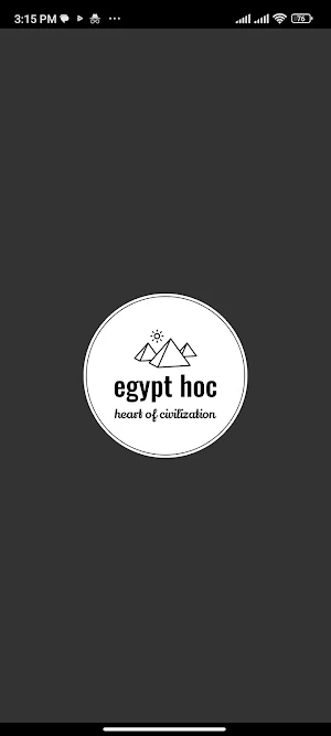 egypt hoc Screenshot 0