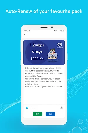 Myanmar Net App Screenshot 2