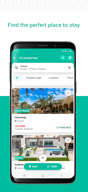 Sakan Holiday Screenshot 1