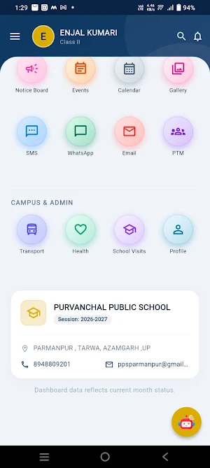 Purvanchal Parent App Screenshot 1