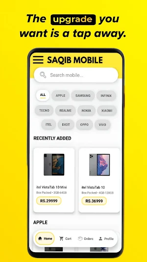 Saqib Mobile Screenshot 2