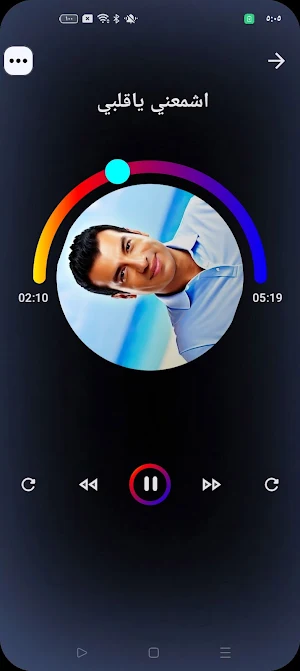 اغاني ايهاب توفيق قديمة بدونت Screenshot 3