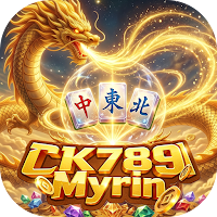 CK789Myrin