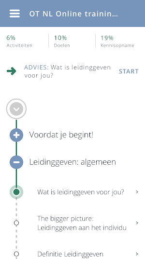 GITP Screenshot 1