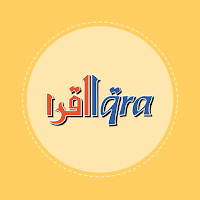 Iqra Arabic Reader