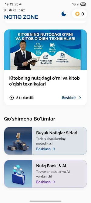Notiq Zone Screenshot 3